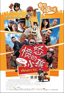 午夜日本一区二区三区